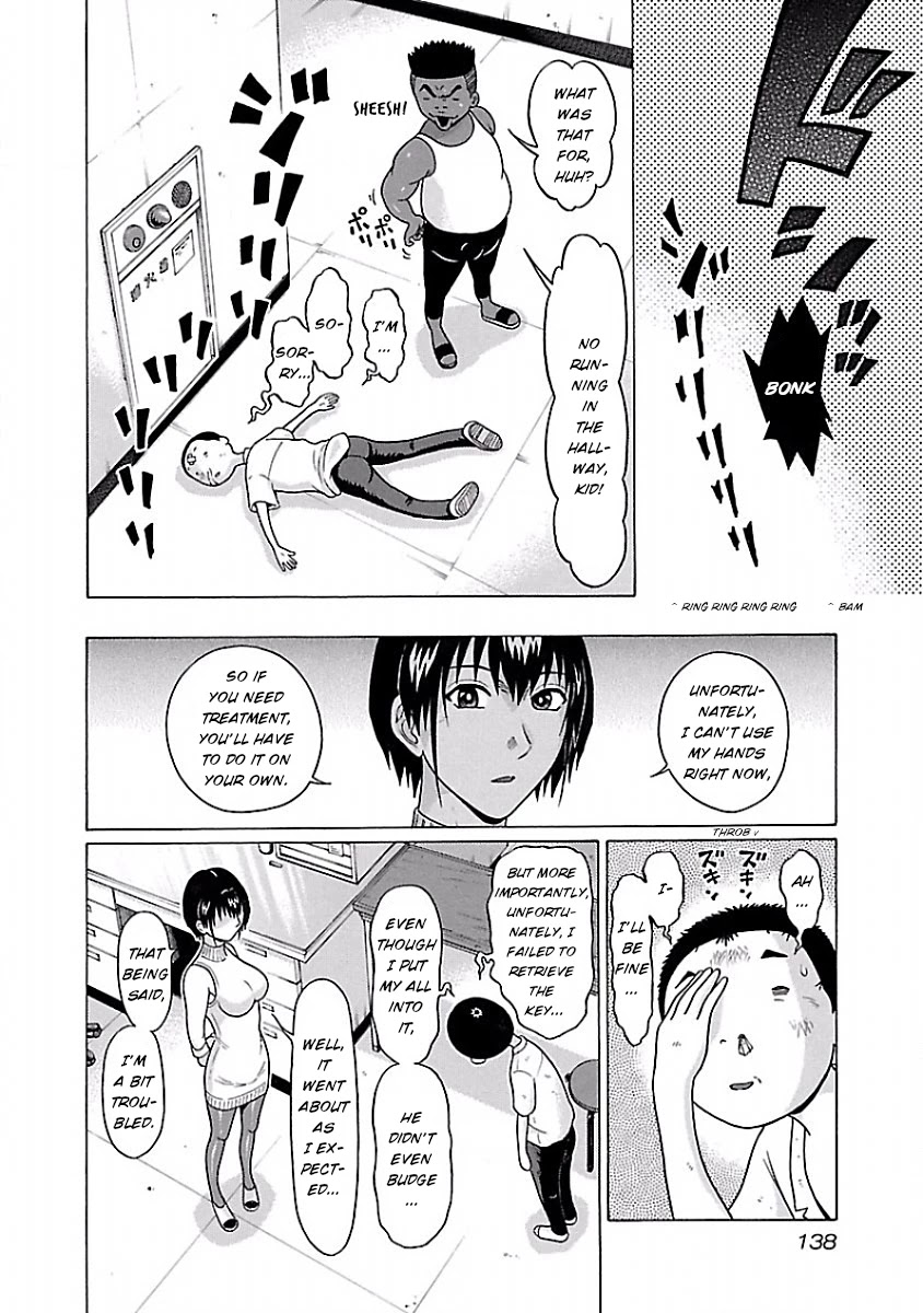 Pansuto Chapter 40 - Page 8