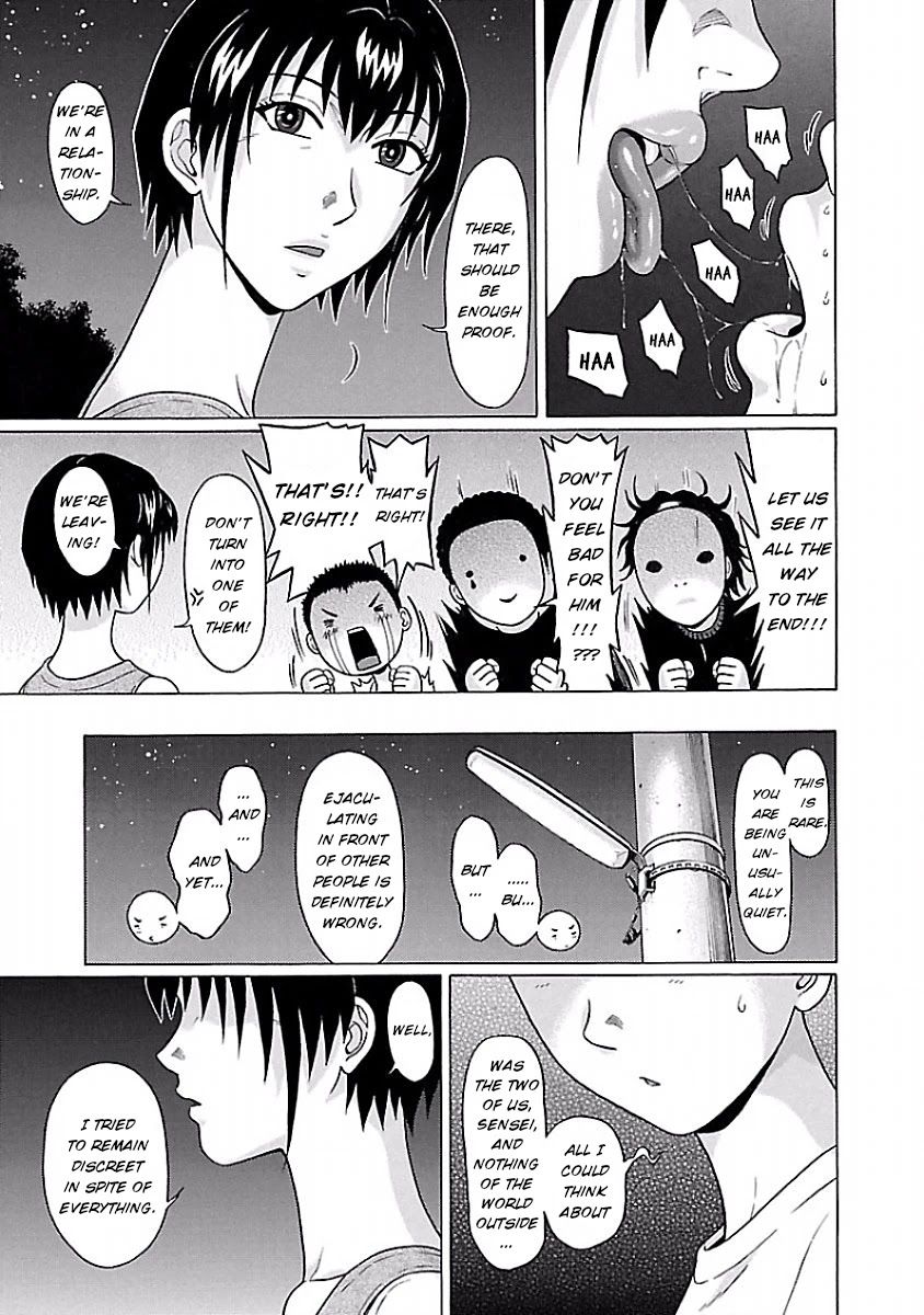 Pansuto Chapter 41 - Page 19