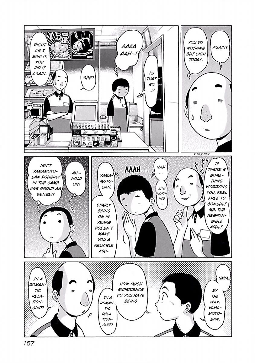 Pansuto Chapter 41 - Page 5