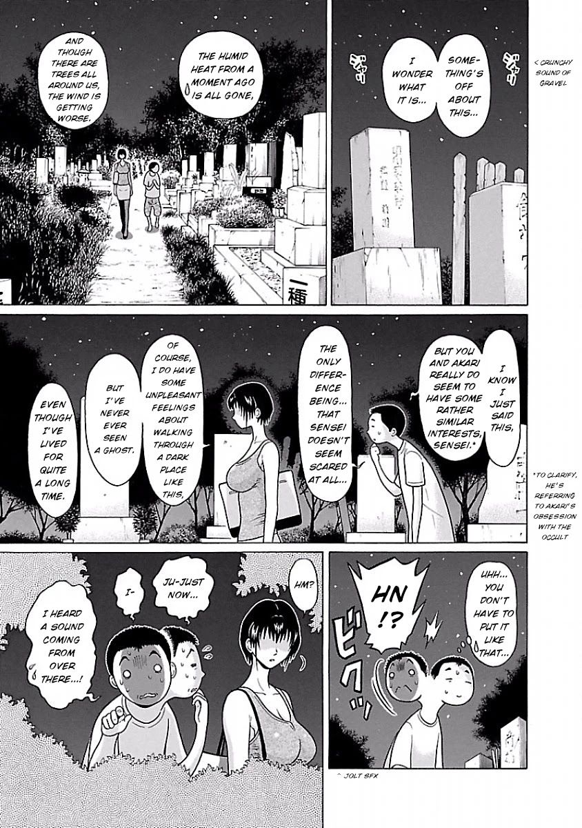 Pansuto Chapter 41 - Page 9