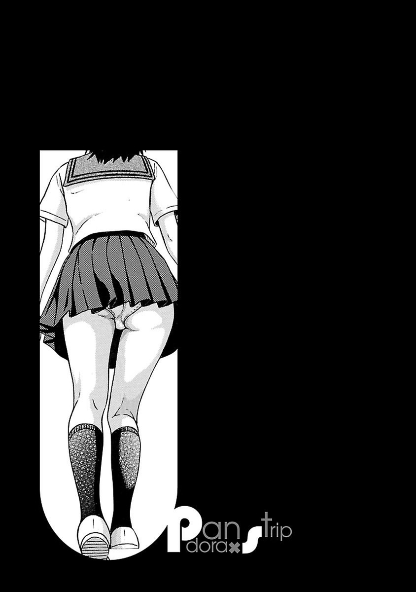 Pansuto Chapter 43 - Page 21