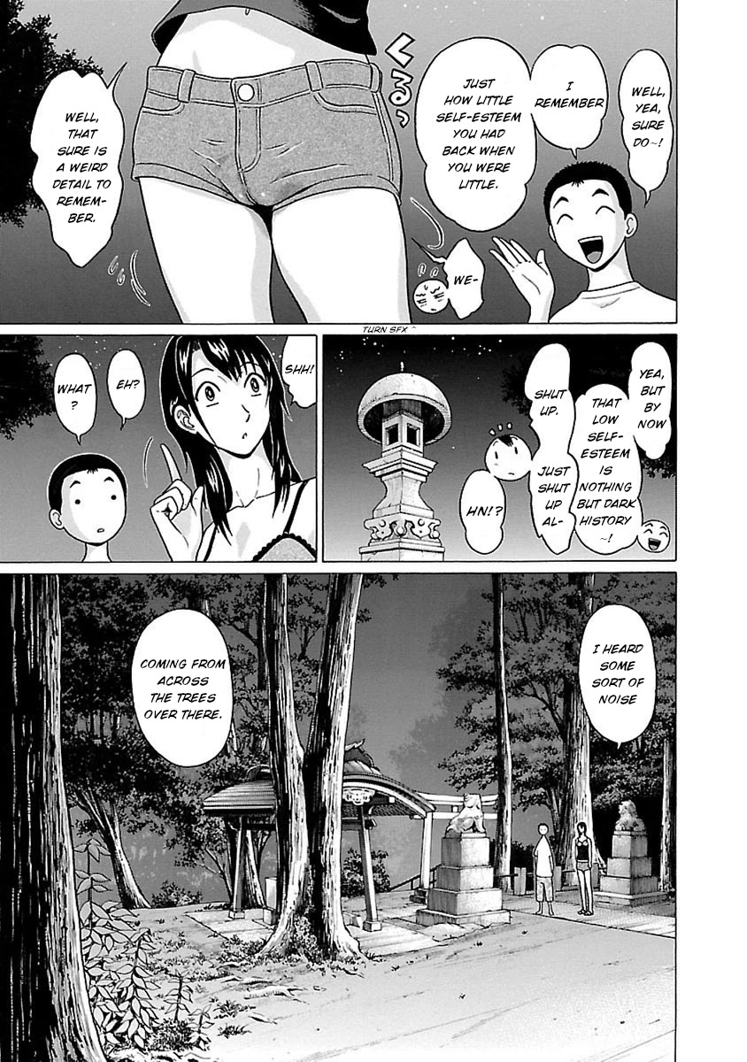Pansuto Chapter 43 - Page 7