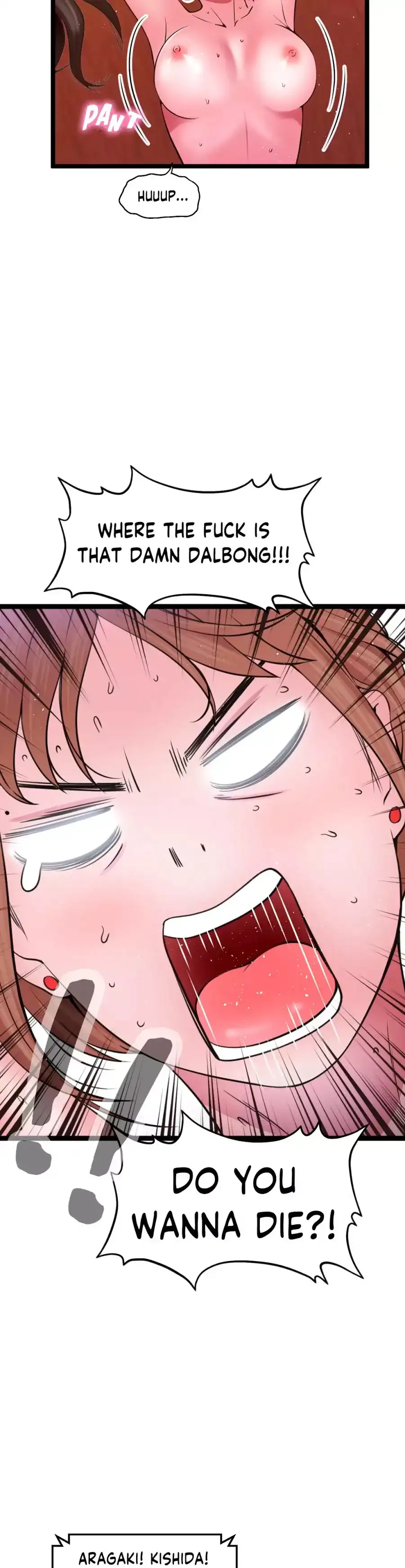 Making AV: A Sneak Peek Chapter 87 - Page 29