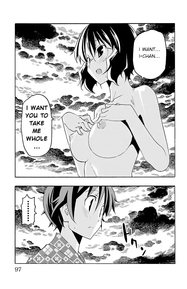 Iinari Chapter 17 - Page 43