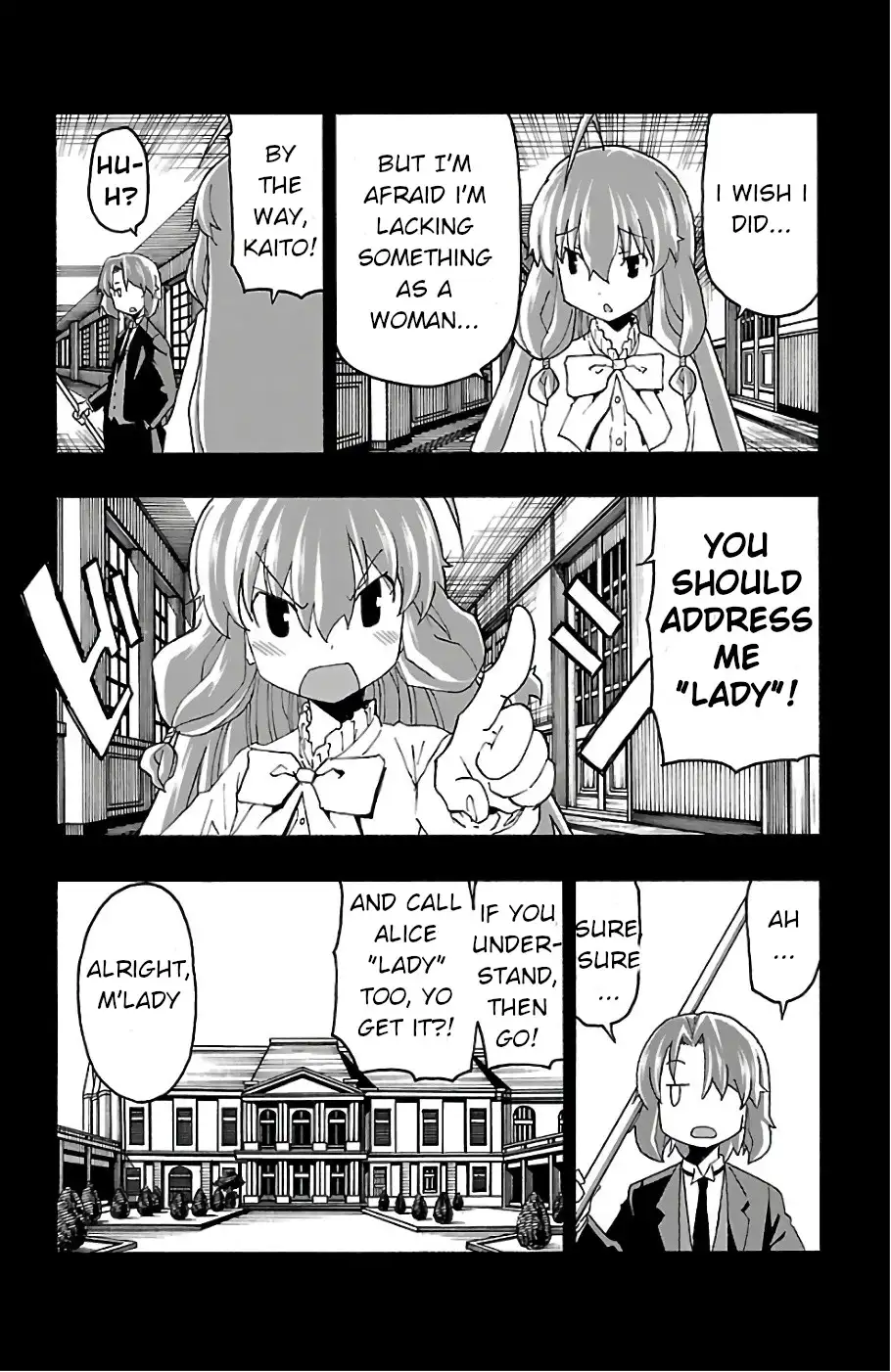 Iinari Chapter 20 - Page 24