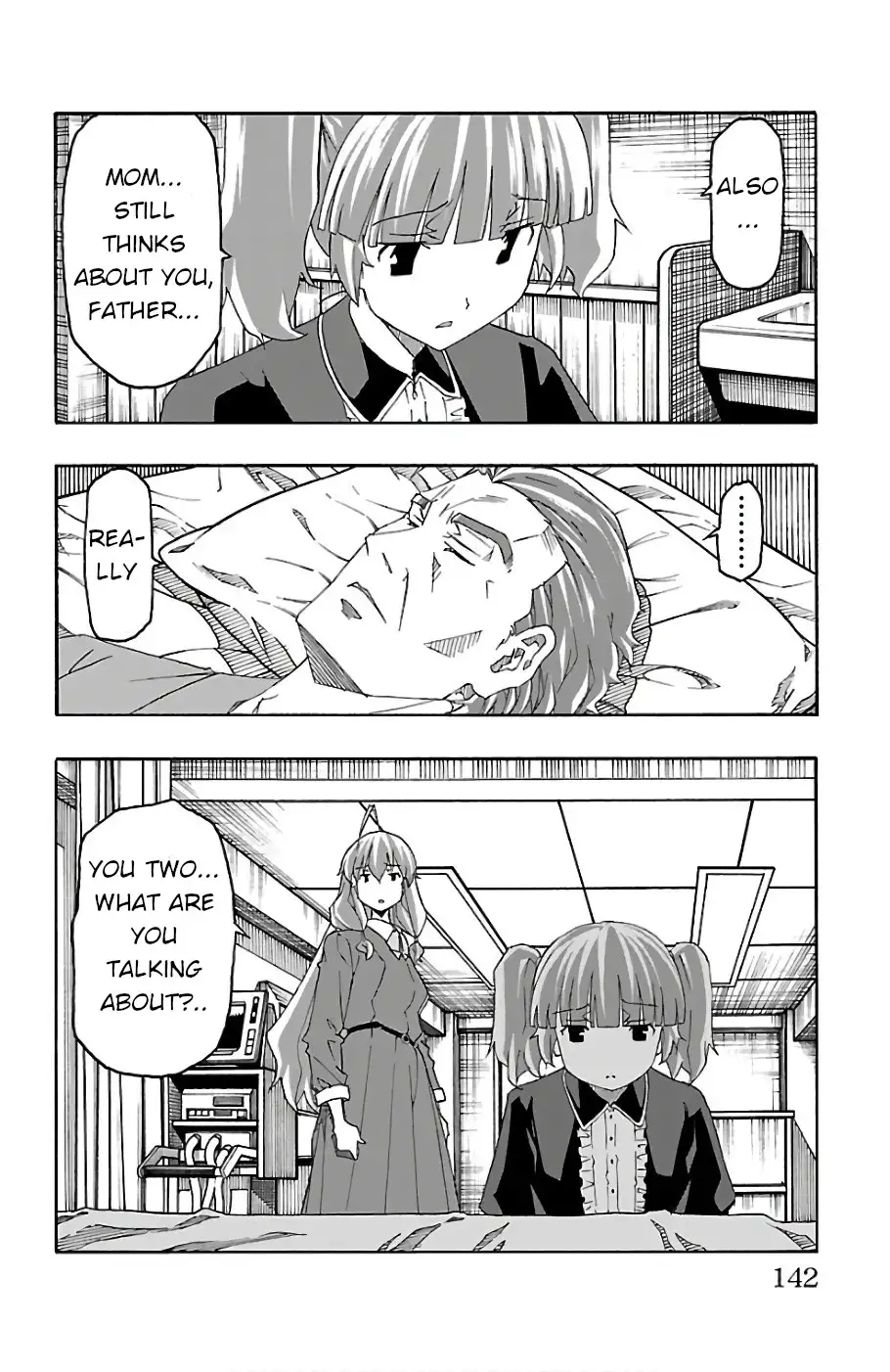 Iinari Chapter 22 - Page 43