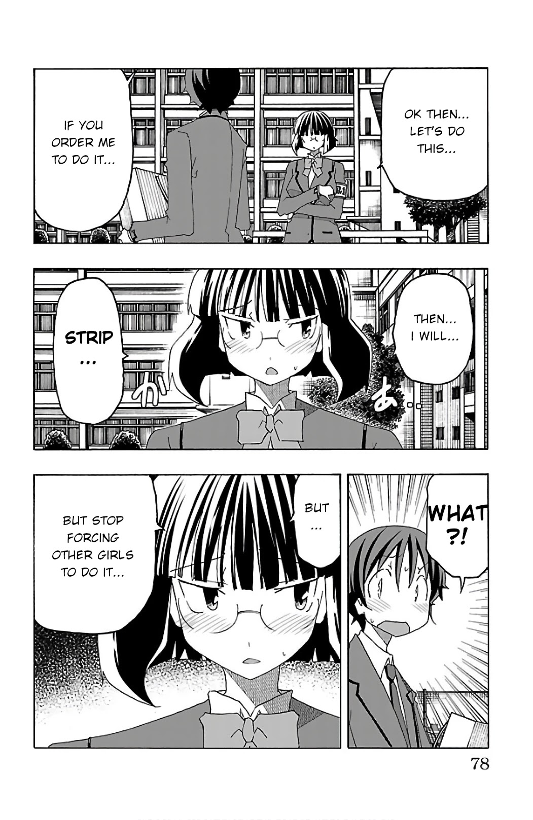 Iinari Chapter 25 - Page 26