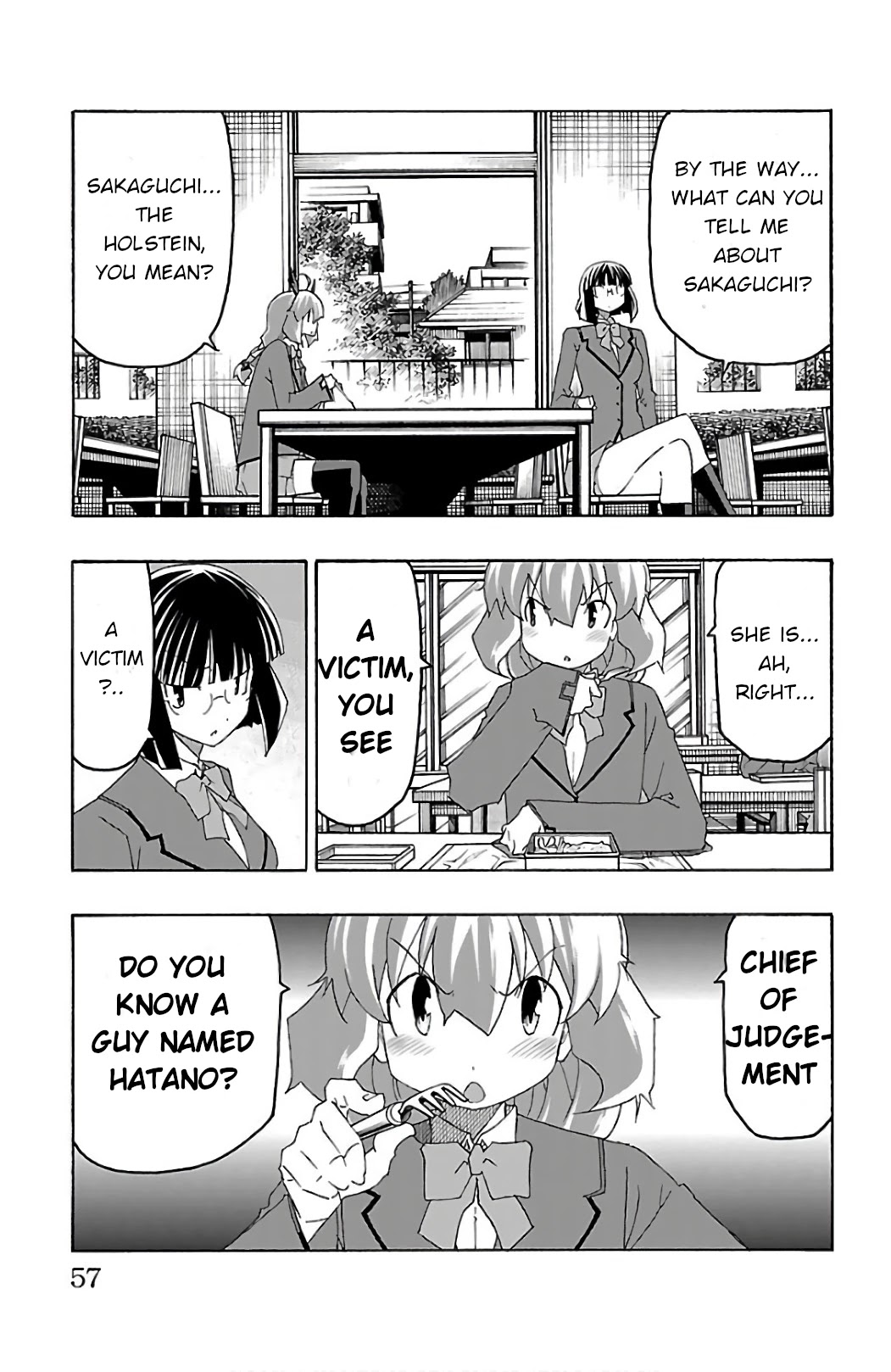 Iinari Chapter 25 - Page 5