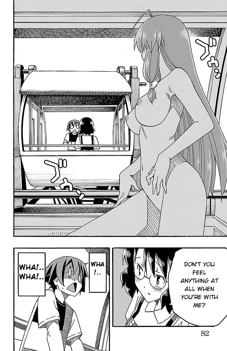 Iinari Chapter 5 - Page 30