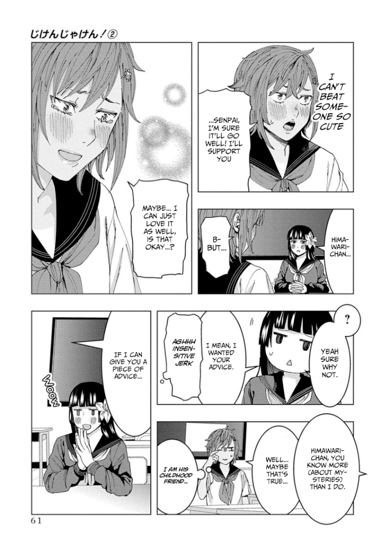 Jiken Jaken! Chapter 21 - Page 9