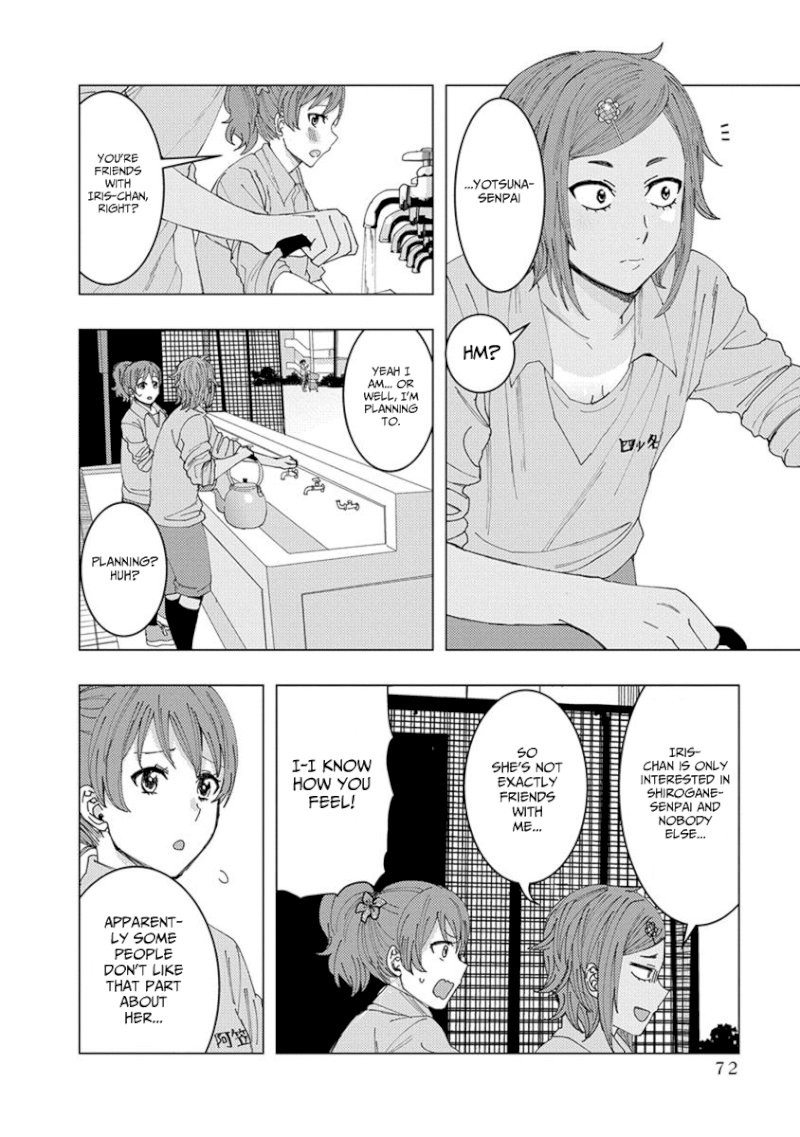 Jiken Jaken! Chapter 23 - Page 2