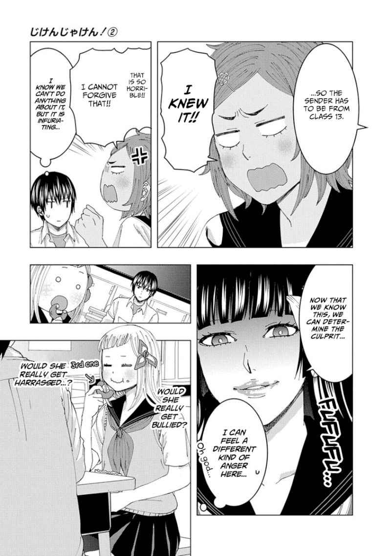 Jiken Jaken! Chapter 23 - Page 9