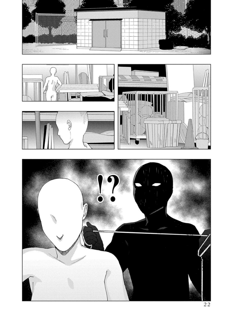 Jiken Jaken! Chapter 33 - Page 2