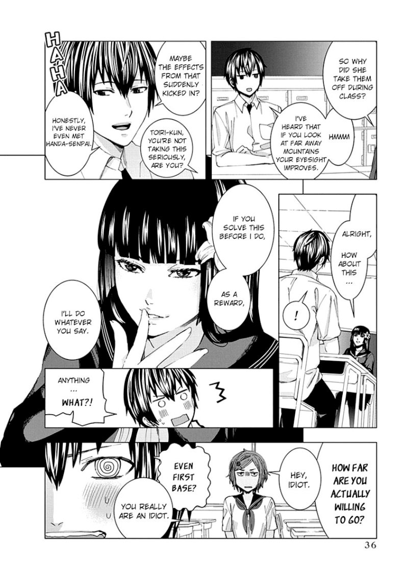 Jiken Jaken! Chapter 4 - Page 4