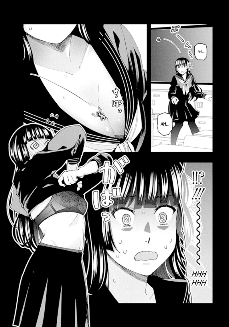 Jiken Jaken! Chapter 45 - Page 10