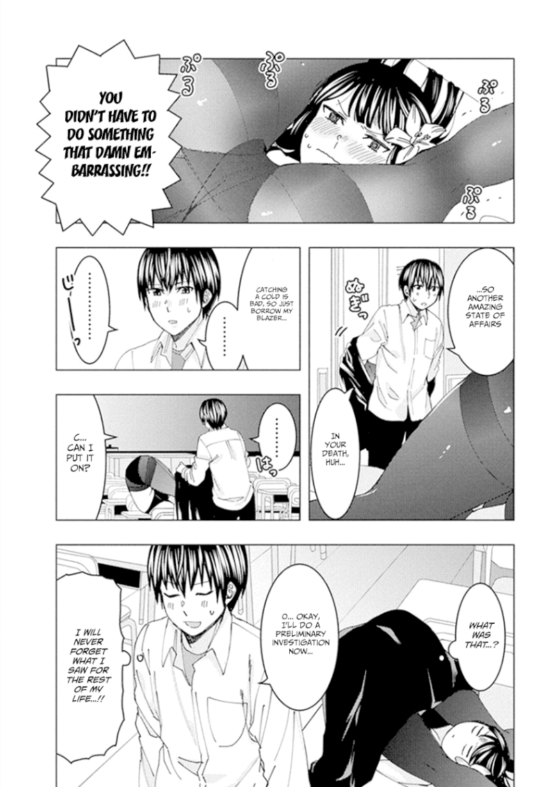 Jiken Jaken! Chapter 45 - Page 6