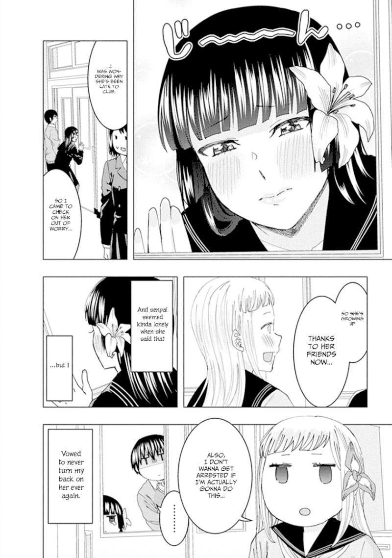 Jiken Jaken! Chapter 51 - Page 12