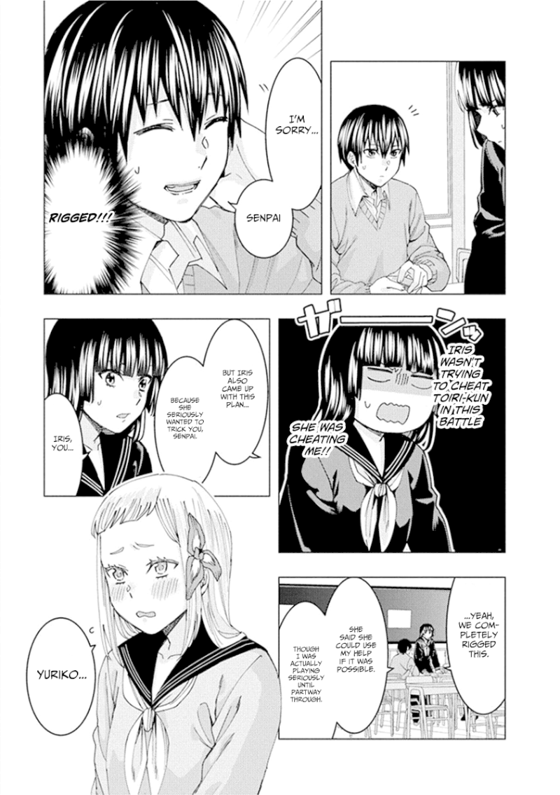 Jiken Jaken! Chapter 54 - Page 11