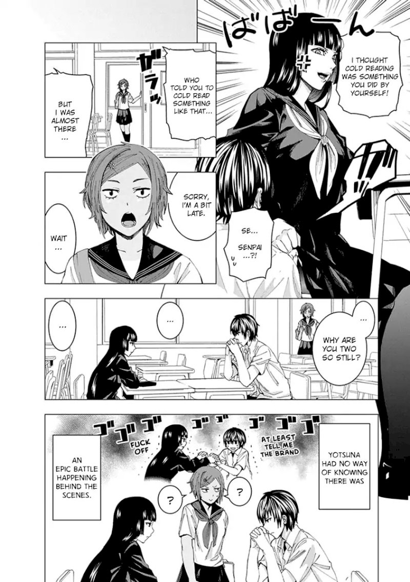 Jiken Jaken! Chapter 6 - Page 11