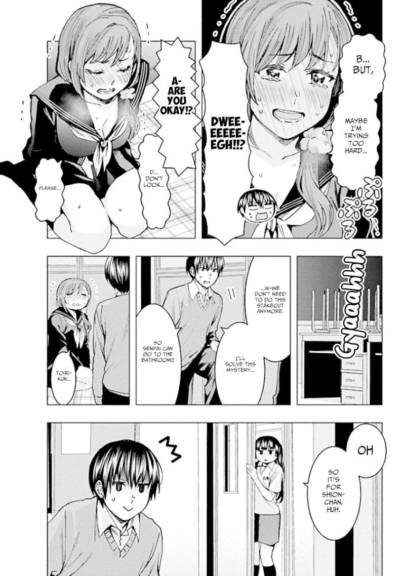 Jiken Jaken! Chapter 75 - Page 14