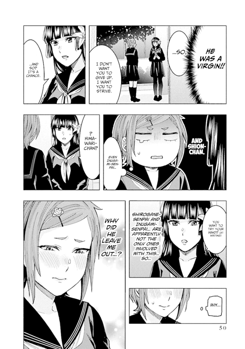 Jiken Jaken! Chapter 84 - Page 10