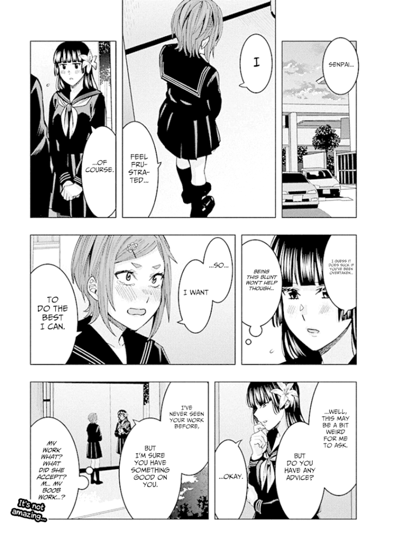 Jiken Jaken! Chapter 84 - Page 11