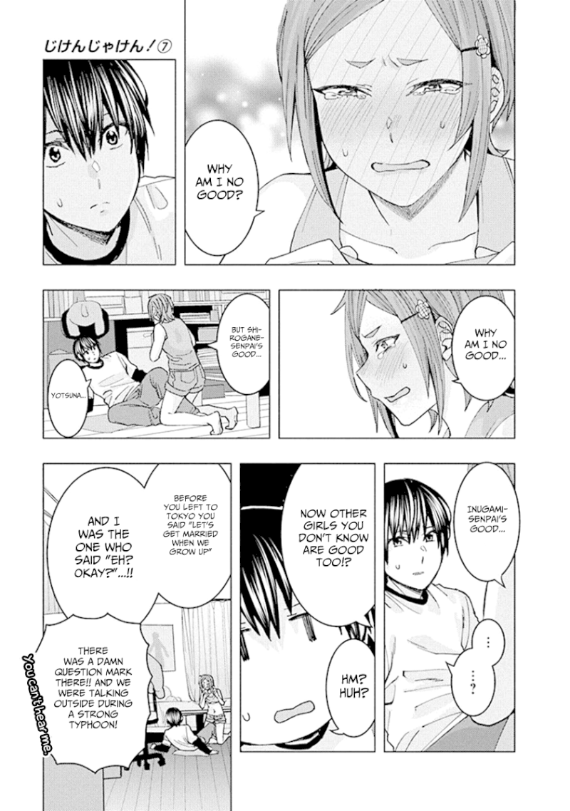 Jiken Jaken! Chapter 85 - Page 11