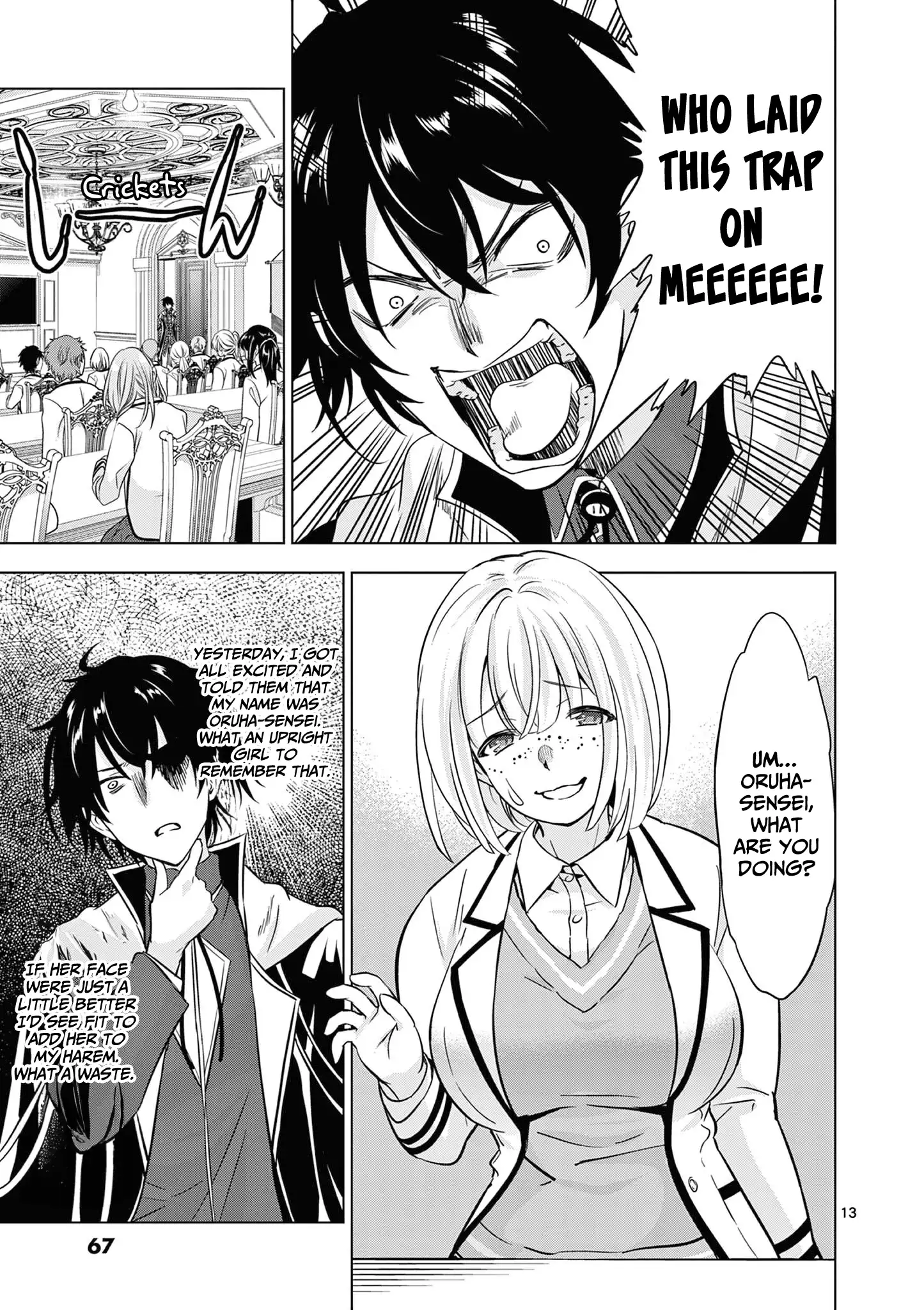 Shijou Saikyou Orc-san no Tanoshii Tanetsuke Harem Zukuri Chapter 114 - Page 14