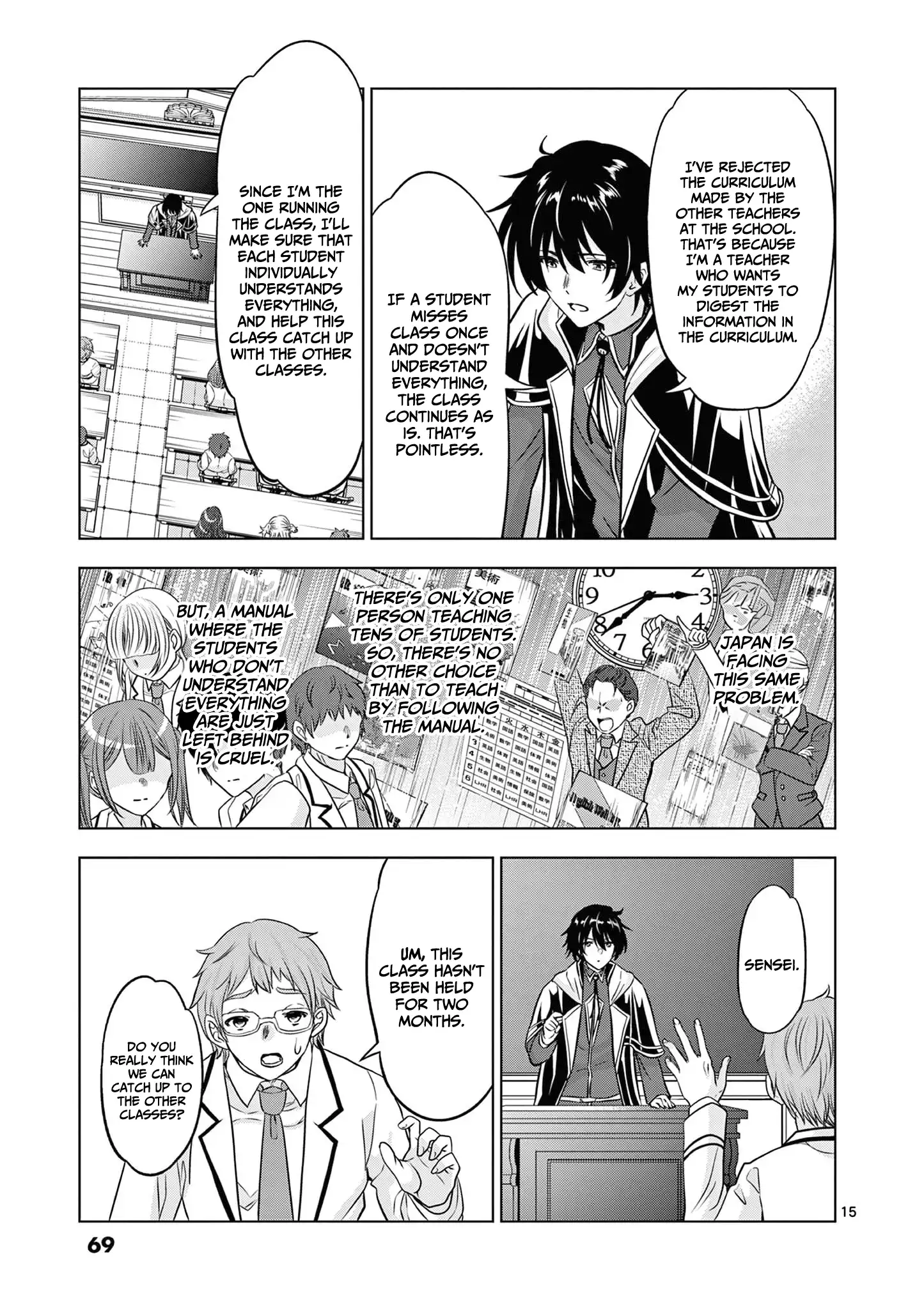 Shijou Saikyou Orc-san no Tanoshii Tanetsuke Harem Zukuri Chapter 114 - Page 16