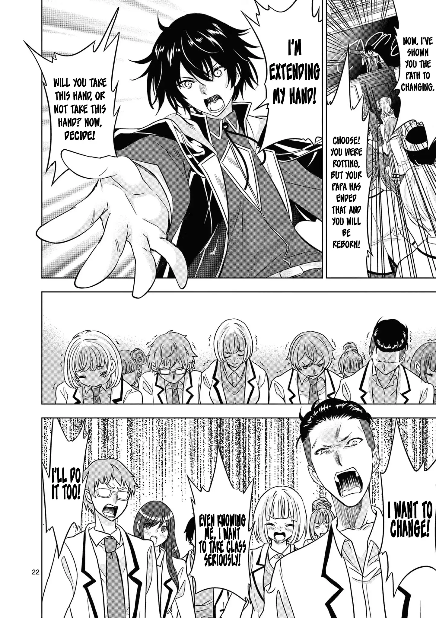 Shijou Saikyou Orc-san no Tanoshii Tanetsuke Harem Zukuri Chapter 114 - Page 23