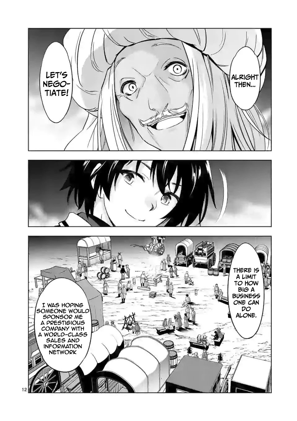 Shijou Saikyou Orc-san no Tanoshii Tanetsuke Harem Zukuri Chapter 41.2 - Page 2