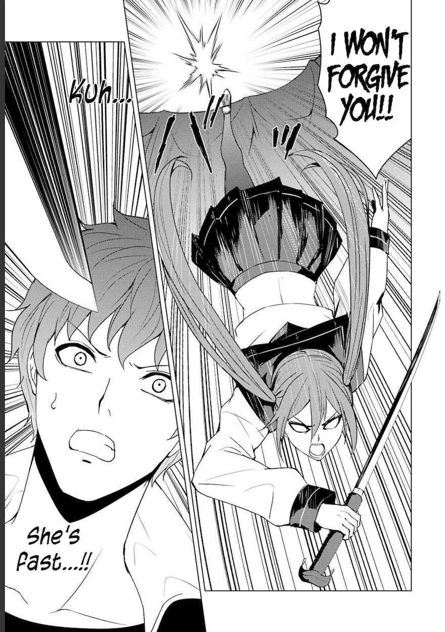 Ore no Genjitsu wa Renai Game?? ka to Omottara Inochigake no Game datta Chapter 52 - Page 12