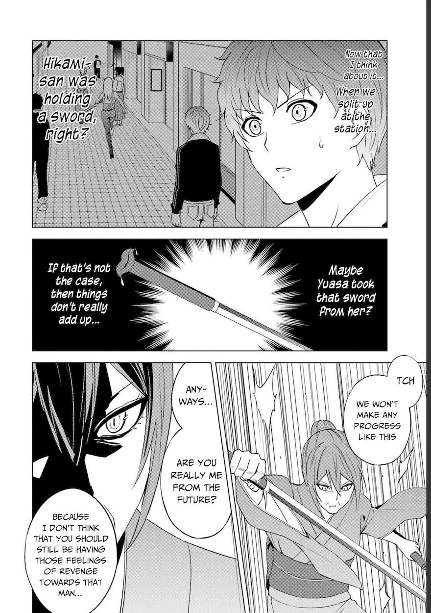 Ore no Genjitsu wa Renai Game?? ka to Omottara Inochigake no Game datta Chapter 52 - Page 20