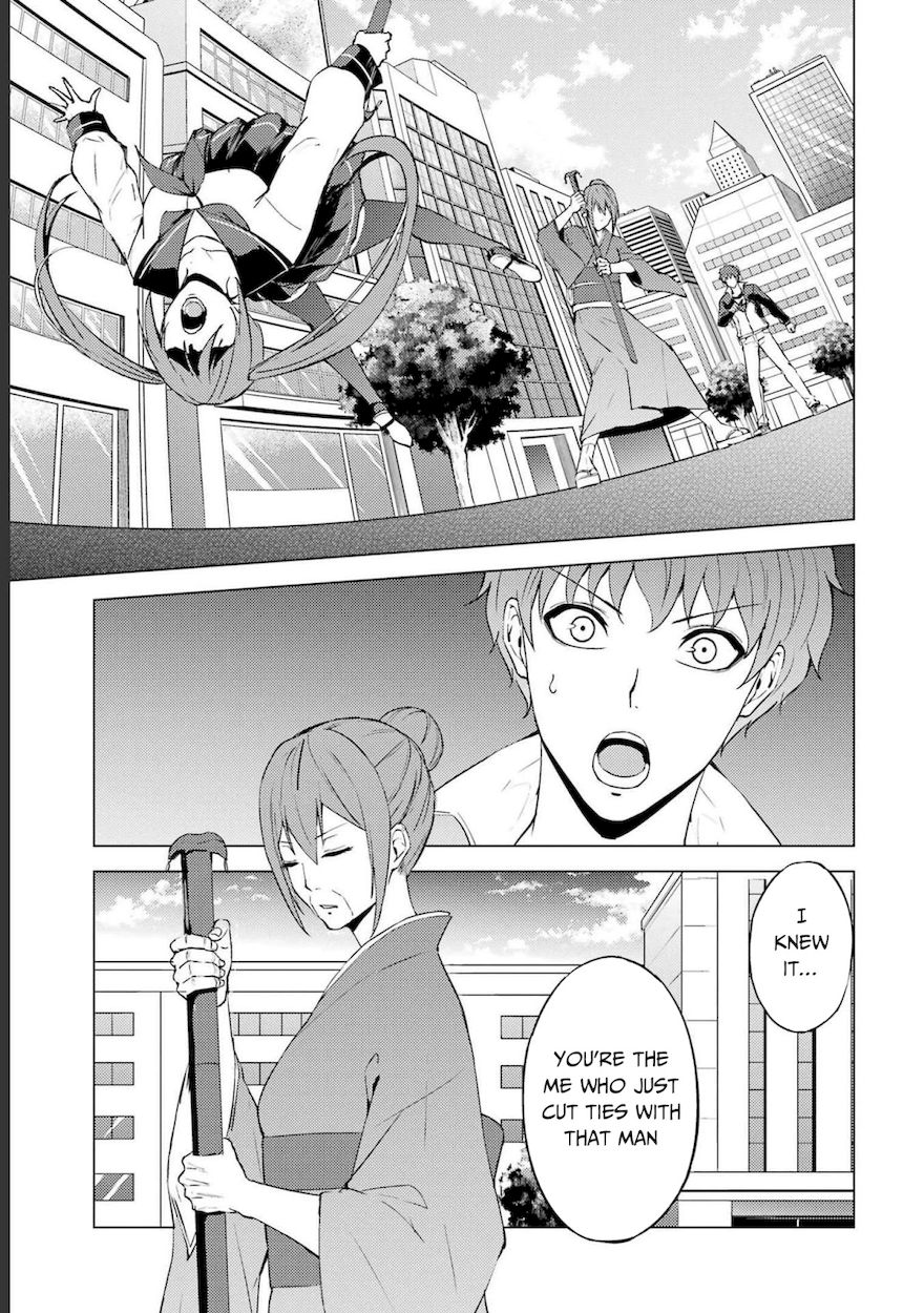 Ore no Genjitsu wa Renai Game?? ka to Omottara Inochigake no Game datta Chapter 52 - Page 30