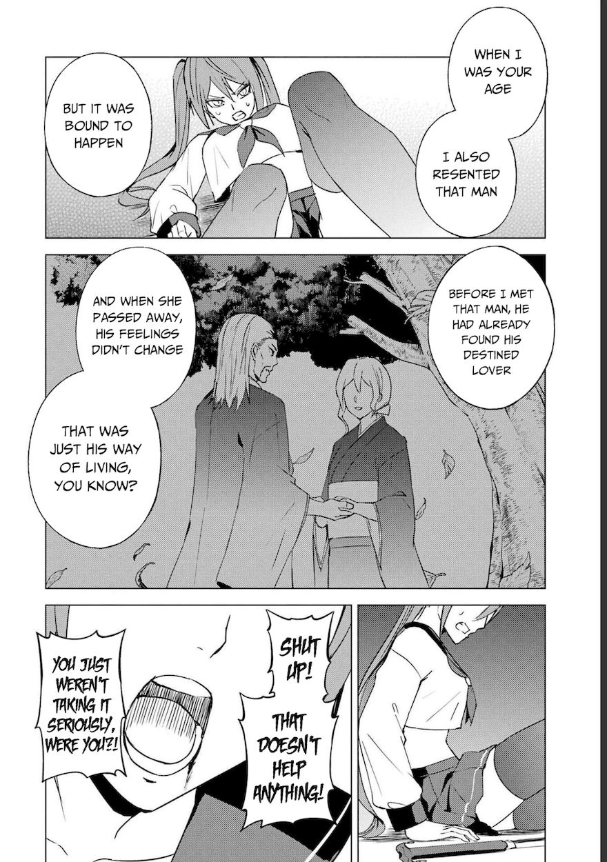 Ore no Genjitsu wa Renai Game?? ka to Omottara Inochigake no Game datta Chapter 52 - Page 31