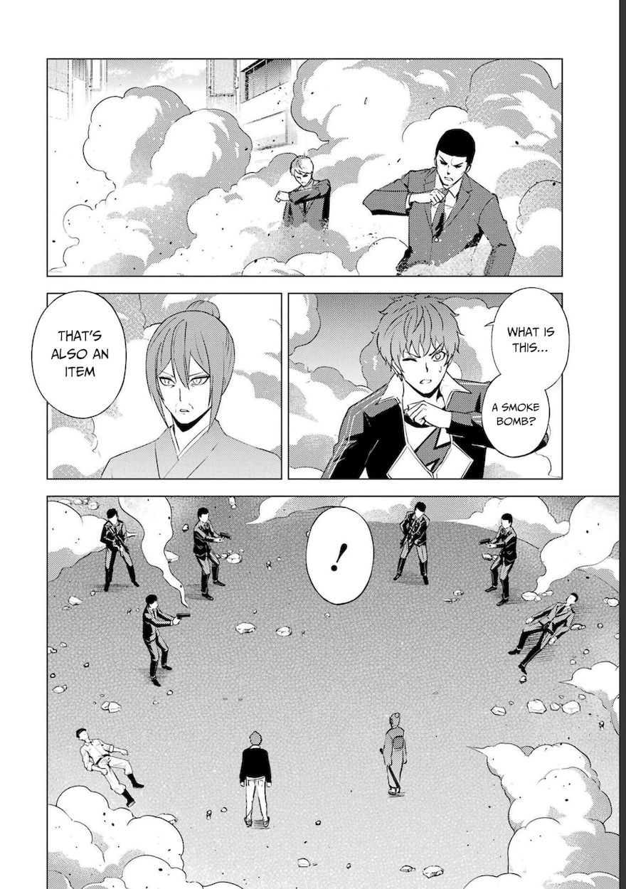 Ore no Genjitsu wa Renai Game?? ka to Omottara Inochigake no Game datta Chapter 52 - Page 37