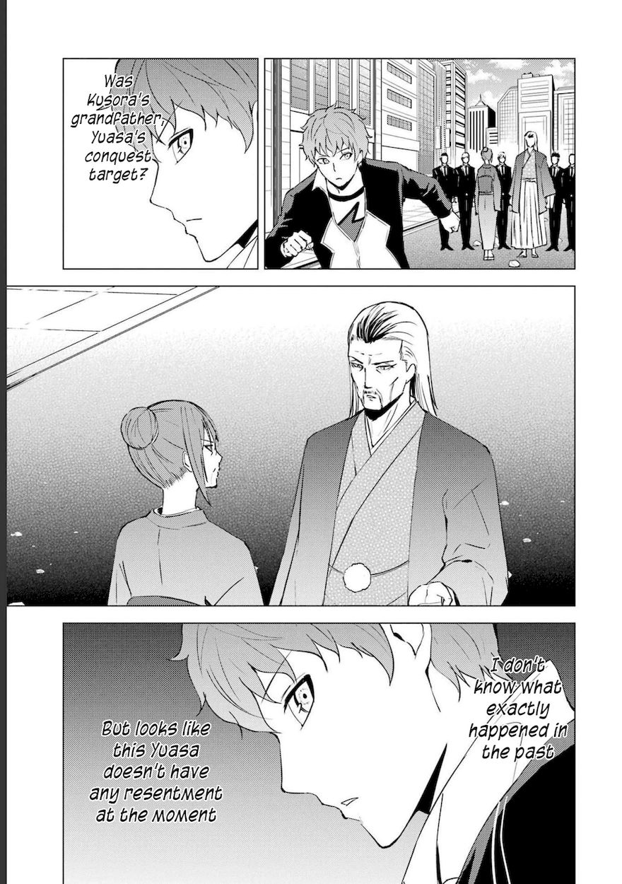 Ore no Genjitsu wa Renai Game?? ka to Omottara Inochigake no Game datta Chapter 52 - Page 44