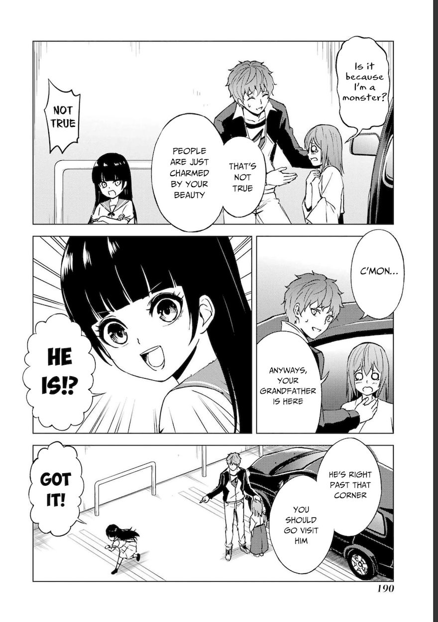 Ore no Genjitsu wa Renai Game?? ka to Omottara Inochigake no Game datta Chapter 52 - Page 47