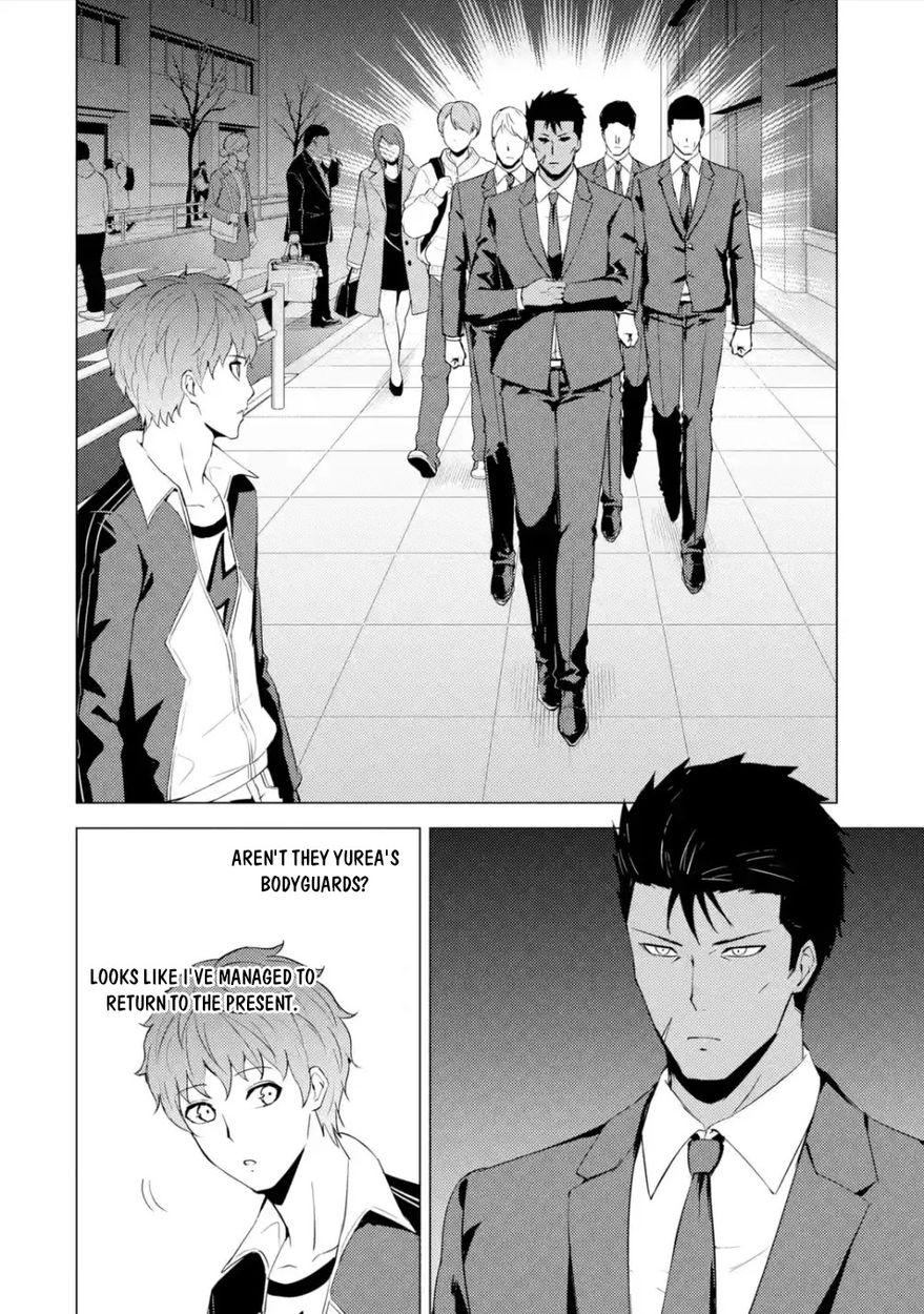 Ore no Genjitsu wa Renai Game?? ka to Omottara Inochigake no Game datta Chapter 53 - Page 36