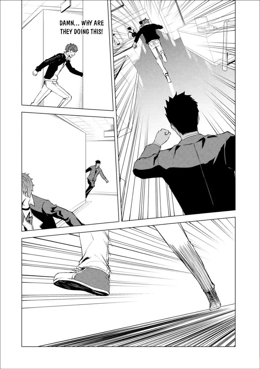 Ore no Genjitsu wa Renai Game?? ka to Omottara Inochigake no Game datta Chapter 53 - Page 40