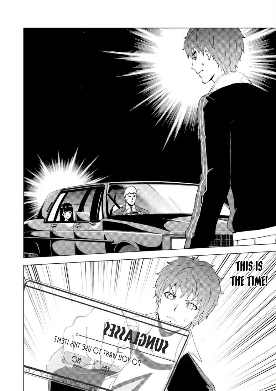 Ore no Genjitsu wa Renai Game?? ka to Omottara Inochigake no Game datta Chapter 54 - Page 11