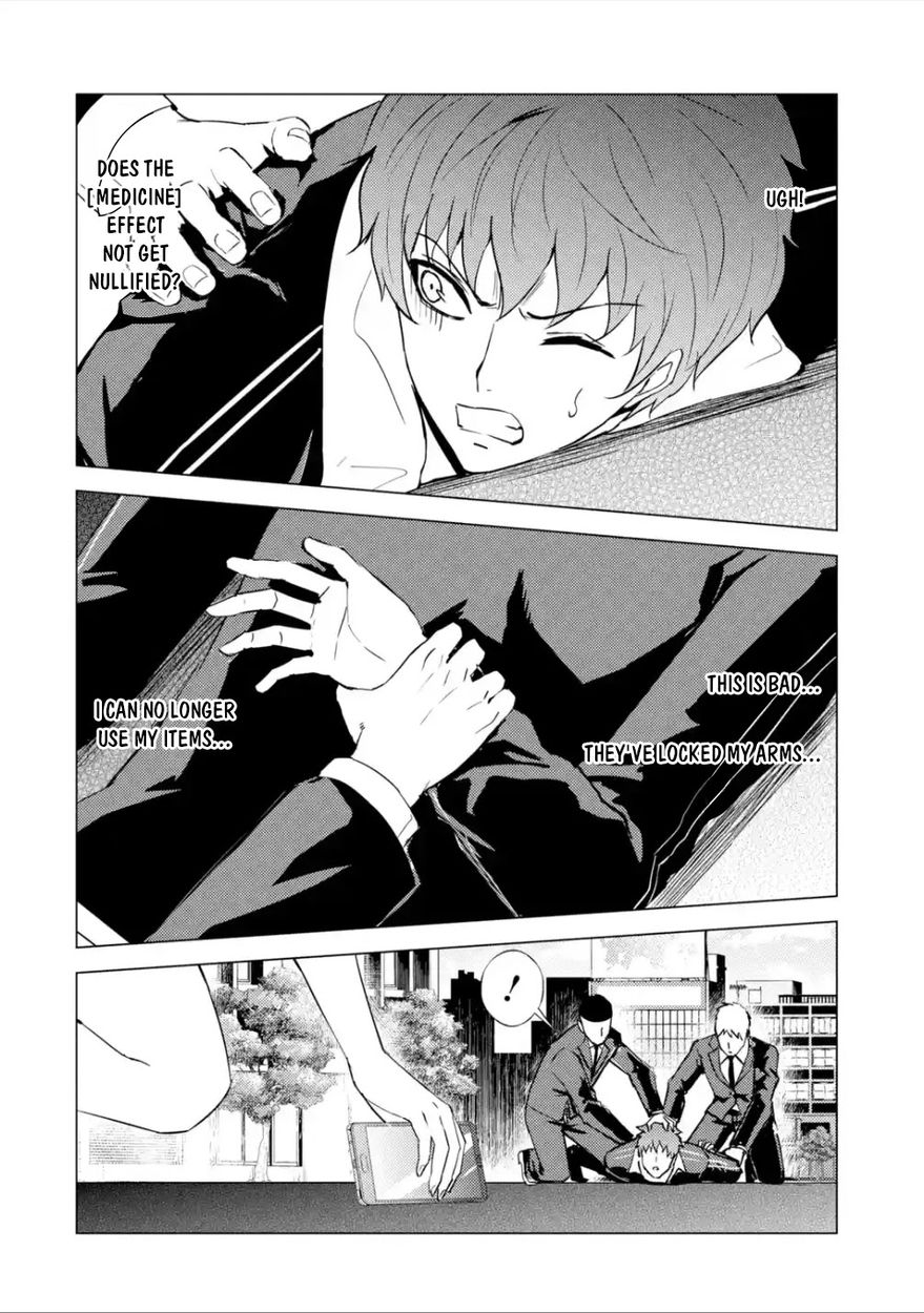 Ore no Genjitsu wa Renai Game?? ka to Omottara Inochigake no Game datta Chapter 54 - Page 16