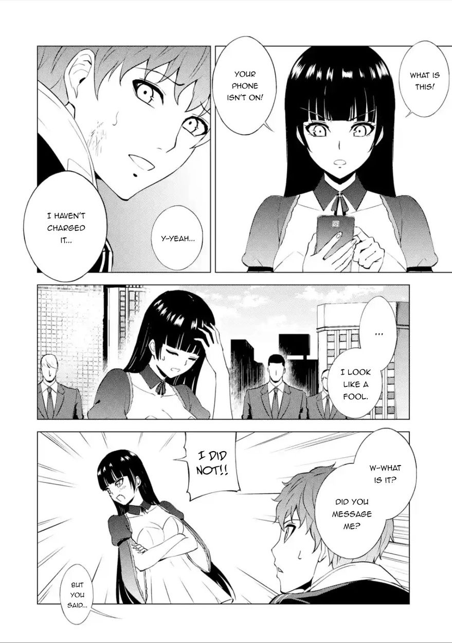 Ore no Genjitsu wa Renai Game?? ka to Omottara Inochigake no Game datta Chapter 54 - Page 20