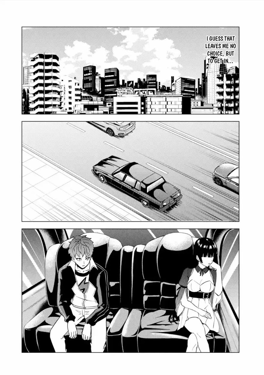 Ore no Genjitsu wa Renai Game?? ka to Omottara Inochigake no Game datta Chapter 54 - Page 24