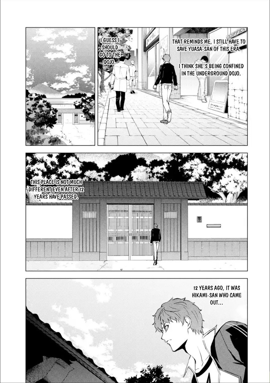 Ore no Genjitsu wa Renai Game?? ka to Omottara Inochigake no Game datta Chapter 54 - Page 46