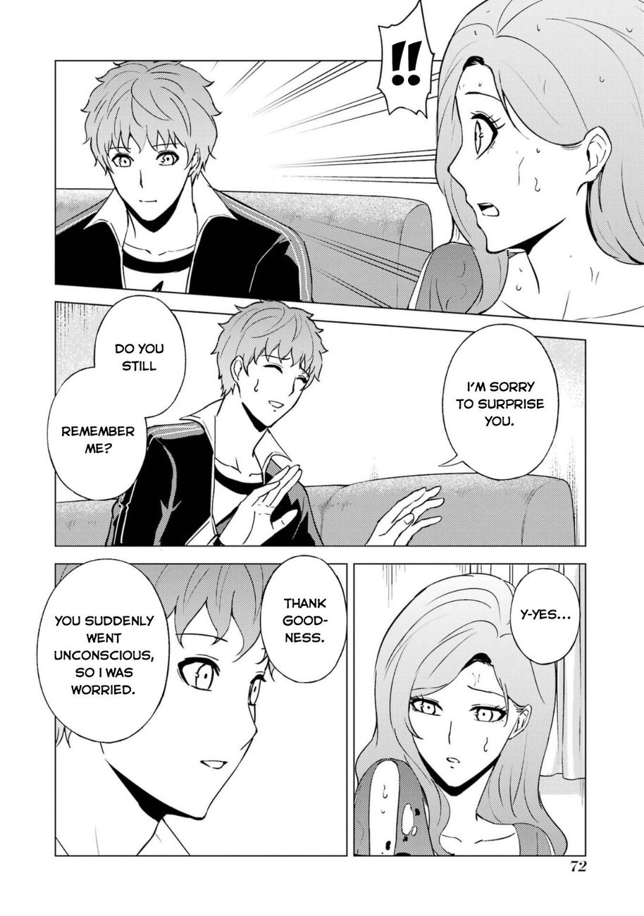 Ore no Genjitsu wa Renai Game?? ka to Omottara Inochigake no Game datta Chapter 58 - Page 23