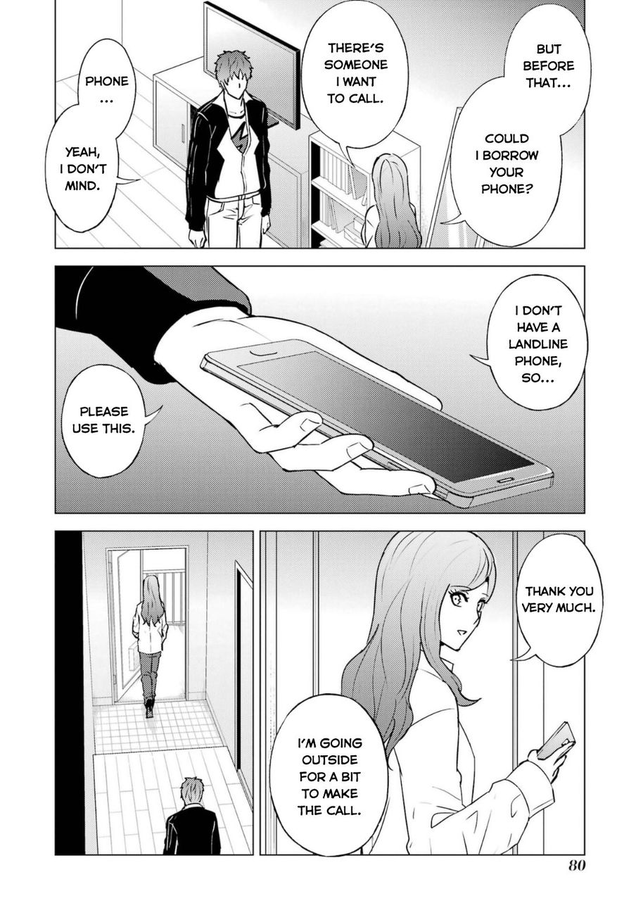 Ore no Genjitsu wa Renai Game?? ka to Omottara Inochigake no Game datta Chapter 58 - Page 31