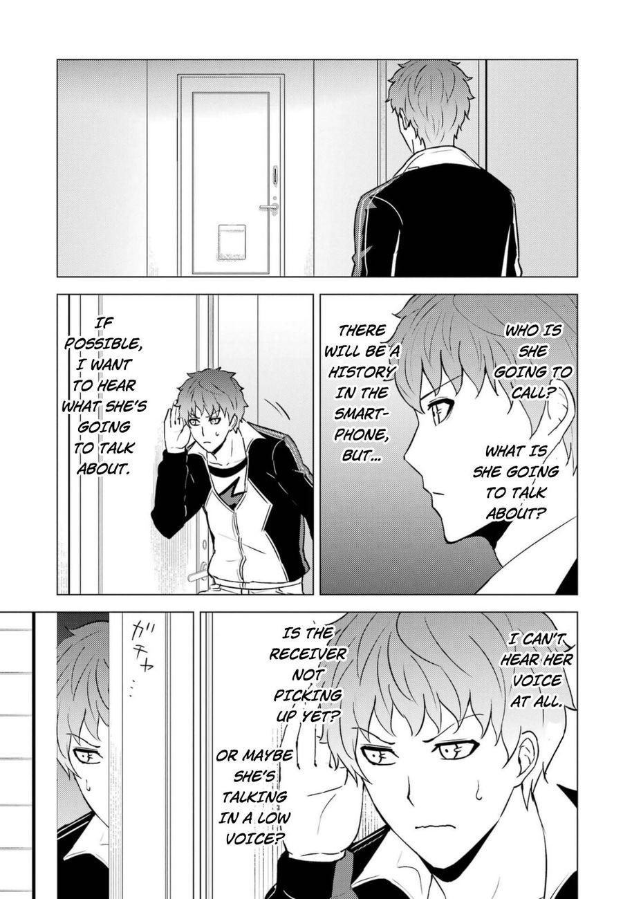 Ore no Genjitsu wa Renai Game?? ka to Omottara Inochigake no Game datta Chapter 58 - Page 32