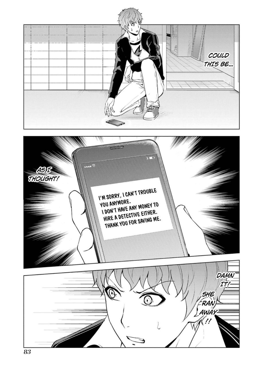 Ore no Genjitsu wa Renai Game?? ka to Omottara Inochigake no Game datta Chapter 58 - Page 34