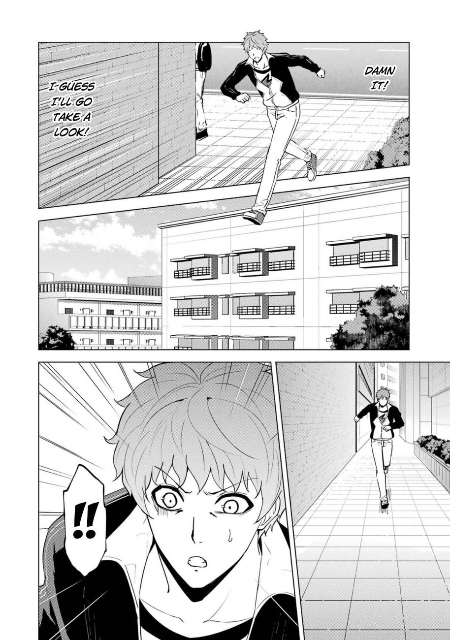 Ore no Genjitsu wa Renai Game?? ka to Omottara Inochigake no Game datta Chapter 58 - Page 39